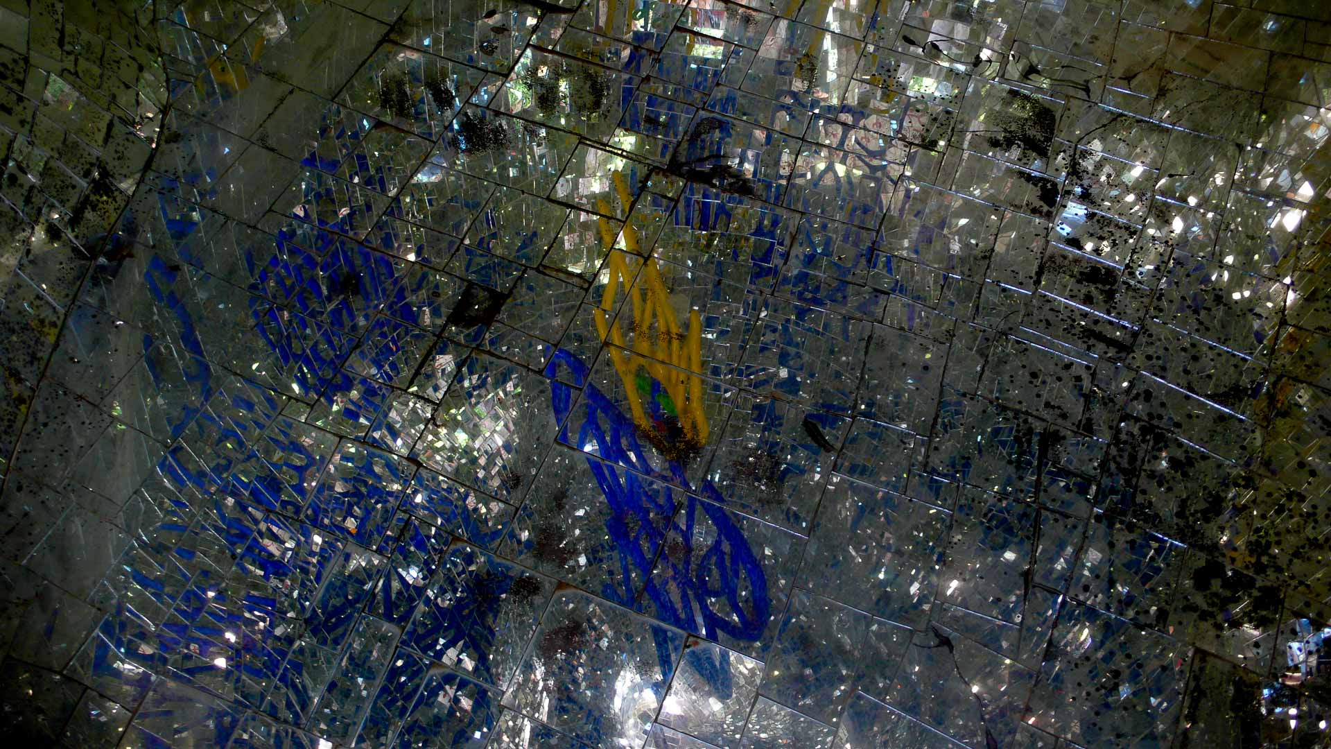 2010-08-07 15-34-14 BP